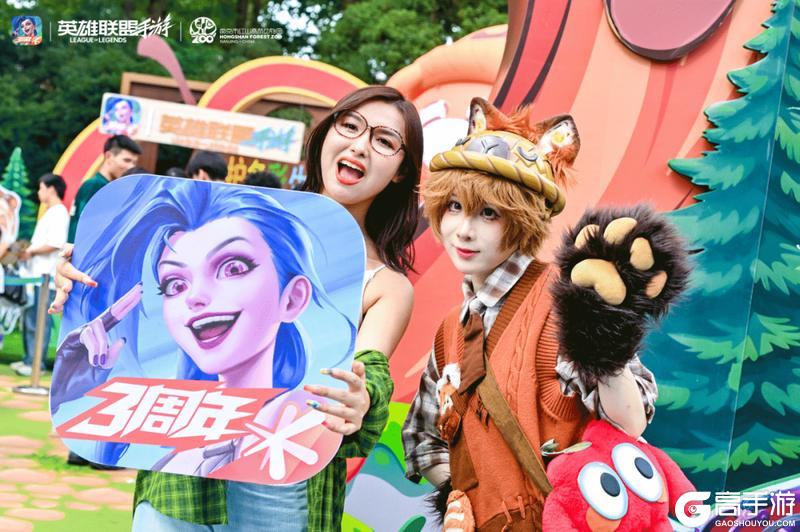 小熊猫限定守护灵登场！谁能抵挡西部魔影 永恩的暗黑牛仔魅力？