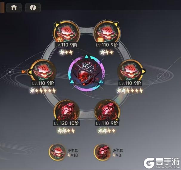 《龙族：卡塞尔之门》进阶攻略|UR楚子航&夏弥：风王之瞳永伴君焰！