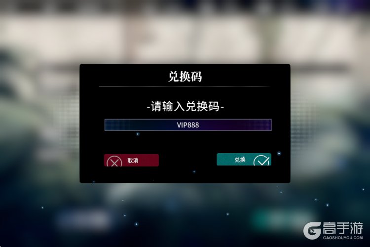 千年之旅