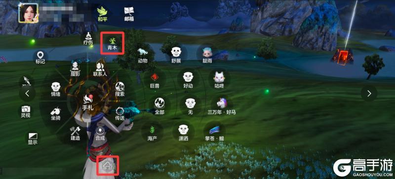 （高手不用看）0基础萌新如何“躺着”拿铠甲勇士联动奖励！