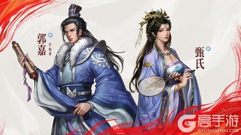 《新三国志曹操传》S2赛季火烧洛阳「秣马厉兵」烽火开篇！