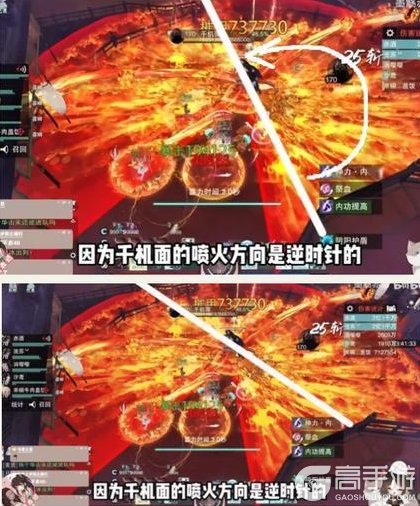 《一梦江湖》兄弟点进来get赛季新本通关秘诀