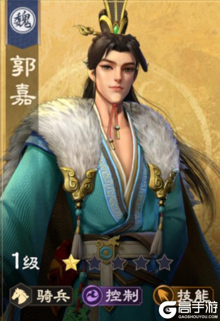 偃武