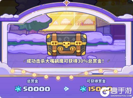 快报！周年庆上线必做5件事&活动介绍