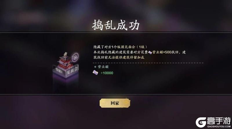 S3赛季《侠至》今日正式开启！执新刃入新局，圆你我每一个侠者梦