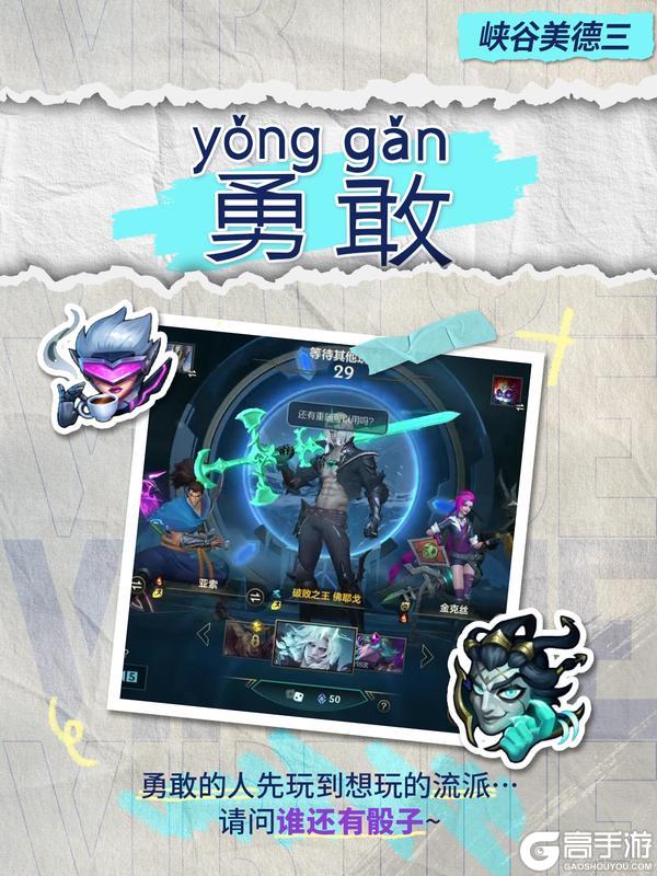 【今日开宝箱】这么近，那么美！