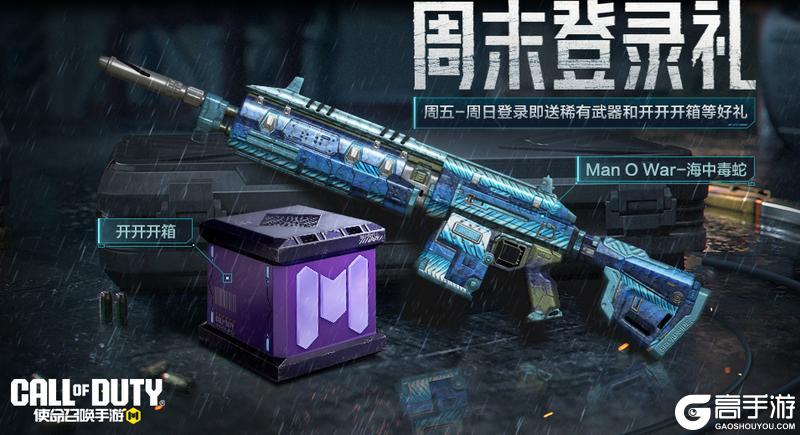 福利不断档！少女前线兑换礼，双倍充值不停歇