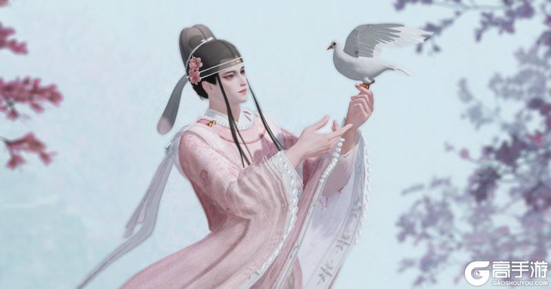 《一梦江湖》平行服 | 时装·闲语迟清丽上新