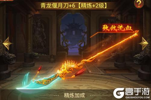 领主冲突