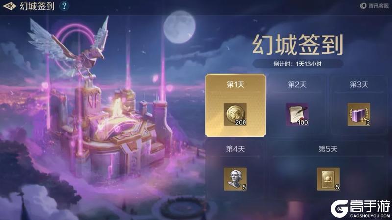 新活动资讯丨七夕活动将启，鹊桥城市装扮登场！