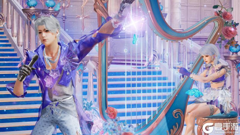 《明日之后》爆料 Superidol的笑容时装