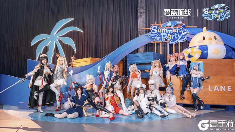 2025港区盛夏清凉节·广州站 现场直击！