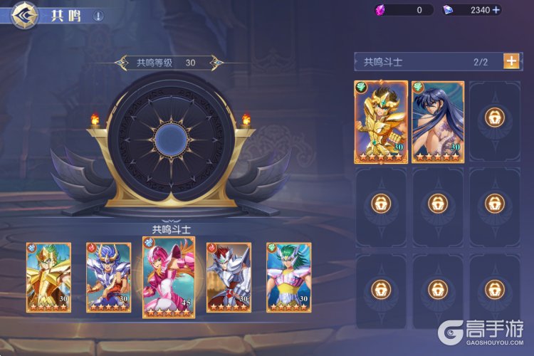 破阵勇士