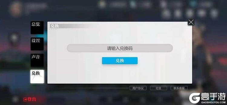 灵魂潮汐