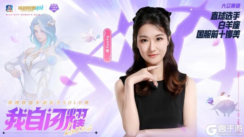 风暴肆虐西部魔影天才机械师维克托等4款系列新皮肤明日抢先体验