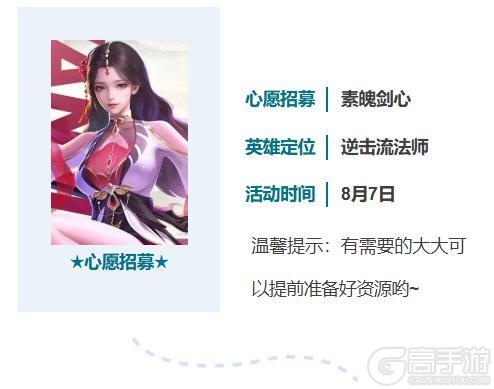 周一情报站 | 本周动态+专属礼包揭晓！