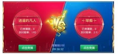 《台球世界》第22届甲级联赛 | 决赛今晚21点，冠军花落谁家？