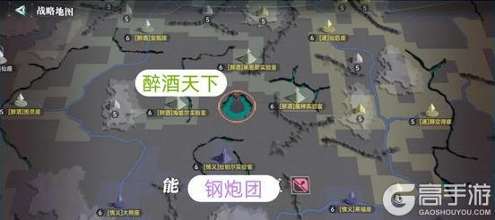 《群星纪元》群星广播站丨谐振区争端落下帷幕