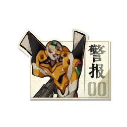 《逆水寒》8月7日更新公告