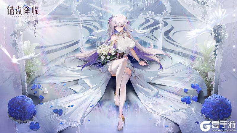 《锚点降临》3.0周年庆典版本活动内容前瞻