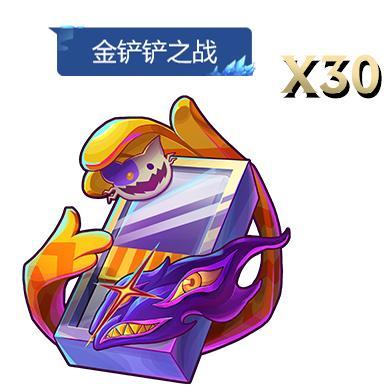 「天下无双格斗大会」赛季：全新商品与宝典内容一览