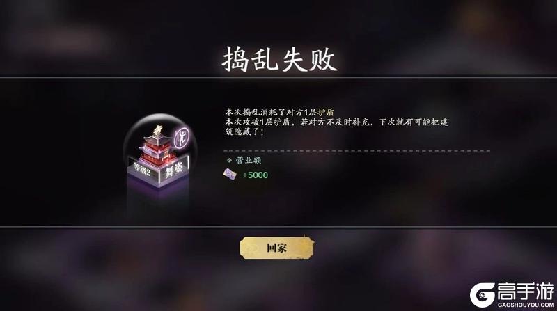 S3赛季《侠至》今日正式开启！执新刃入新局，圆你我每一个侠者梦