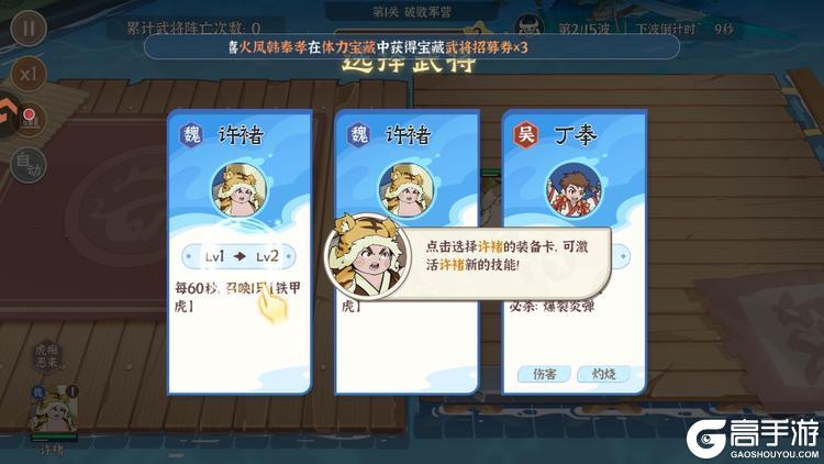先生请出山