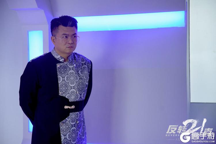 反转21克