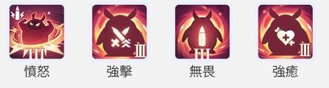 《创造吧！我们的星球》「 玛奇朵啾」攻略全解析来袭！