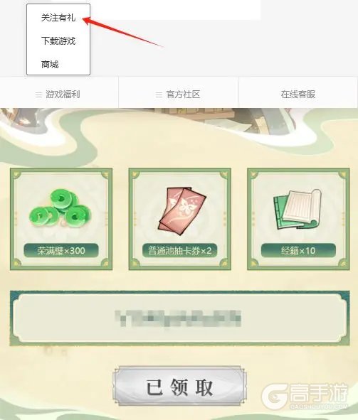 从前有条街