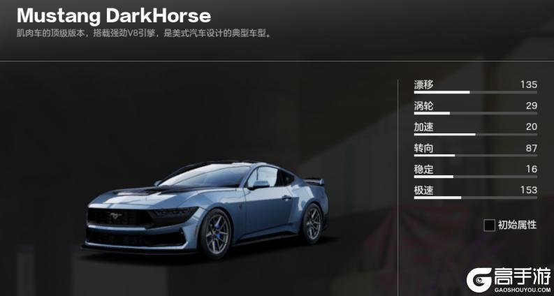 3分钟速成!东京高对决速成指南,百万撤离不是梦