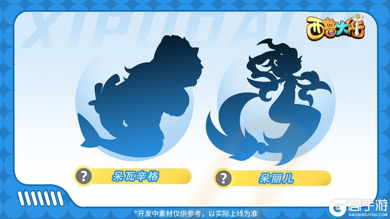 精灵爆料|小邦呆的挥汗塑形记