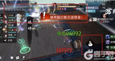 《一梦江湖》兄弟点进来get赛季新本通关秘诀