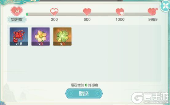 仙宗大掌门