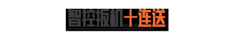 暗区日历丨双人歼灭战上线！20连抽、眼镜发型免费领取倒计时！