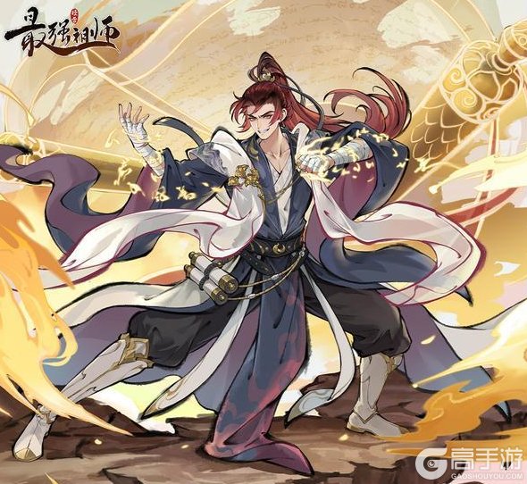 《最强祖师》宗门密报|奇缘再临，全新仙缘弟子即将登场！