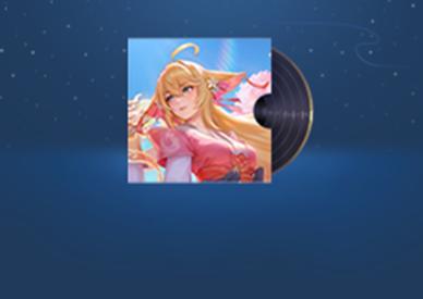 《王者荣耀》8月28日版本更新公告