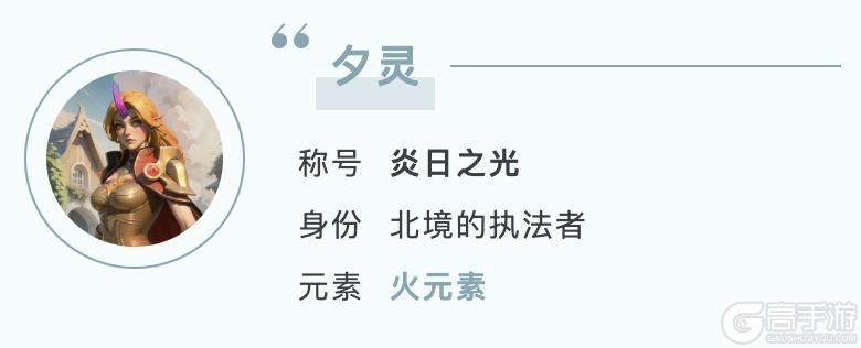 S6前瞻丨典藏英雄技能大幅度调整！快来看看吧！