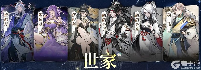 遮天凡尘一叶