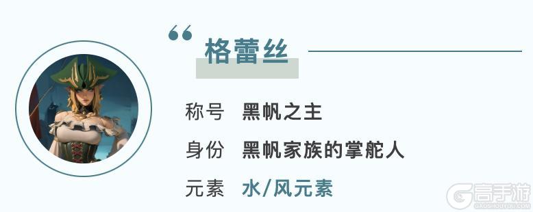 S6前瞻丨典藏英雄技能大幅度调整！快来看看吧！