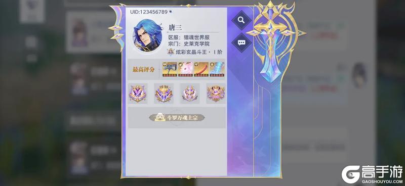 光帝情报站 | 1.1版本「斗魂争锋」前瞻：PVP竞技玩法即将上线！