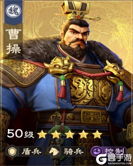 偃武
