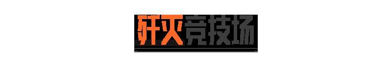 活动日历丨倒计时3天！这些福利好礼别错过！