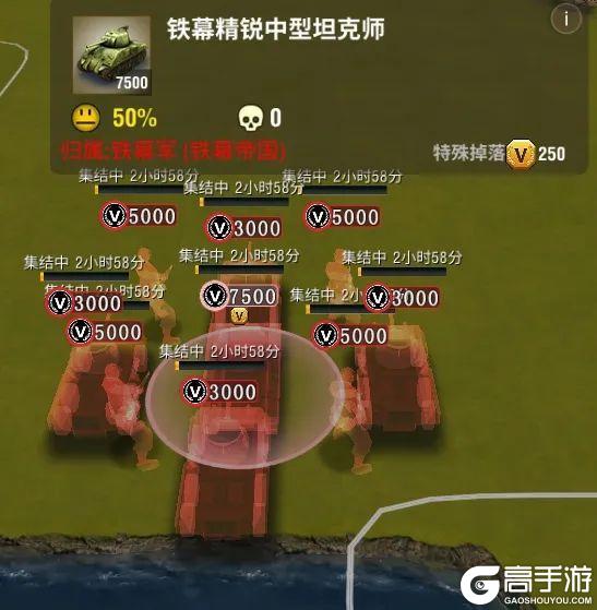 【地图介绍】速看，红色黎明机制说明！