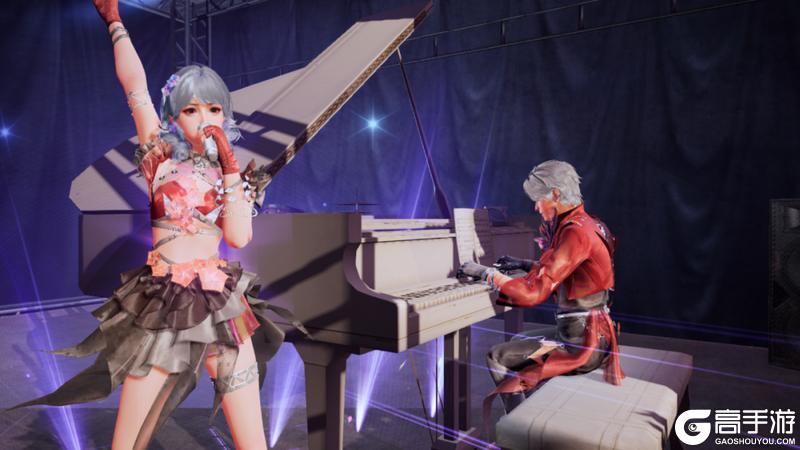 《明日之后》爆料 Superidol的笑容时装