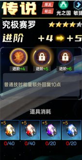 奥特曼系列对决