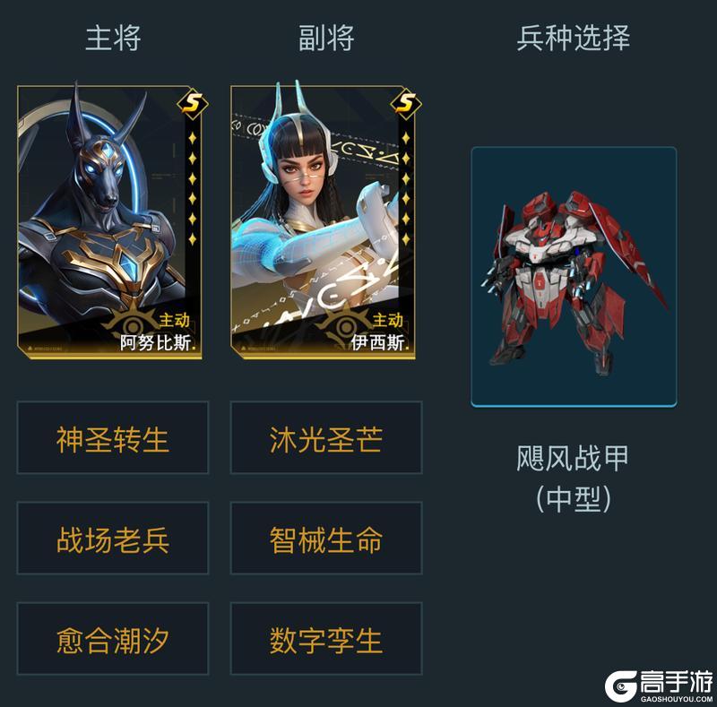 大神攻略丨遗迹战场进阶制胜指南，生存策略与排名提升秘籍