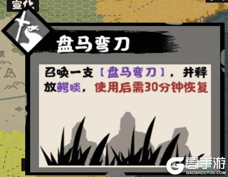 大唐二期势力详解（下）东南亚——“战象披甲，谁主南疆”