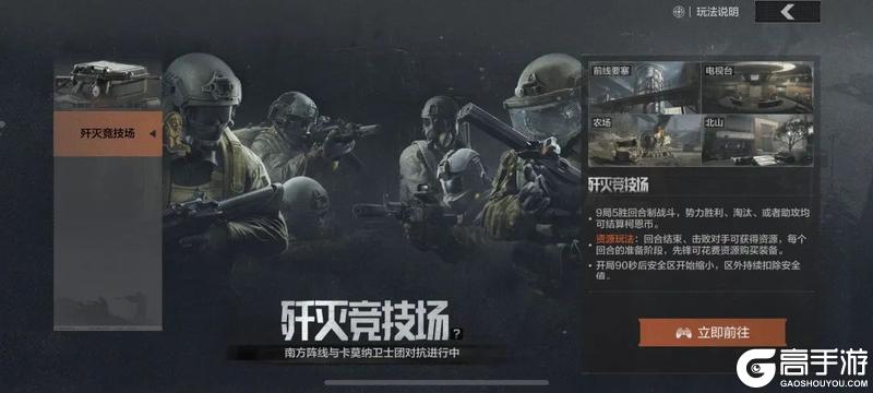 活动日历丨倒计时3天！这些福利好礼别错过！