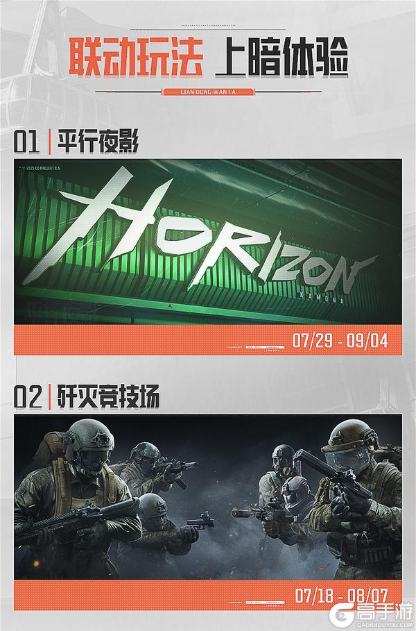 活动日历丨倒计时3天！这些福利好礼别错过！